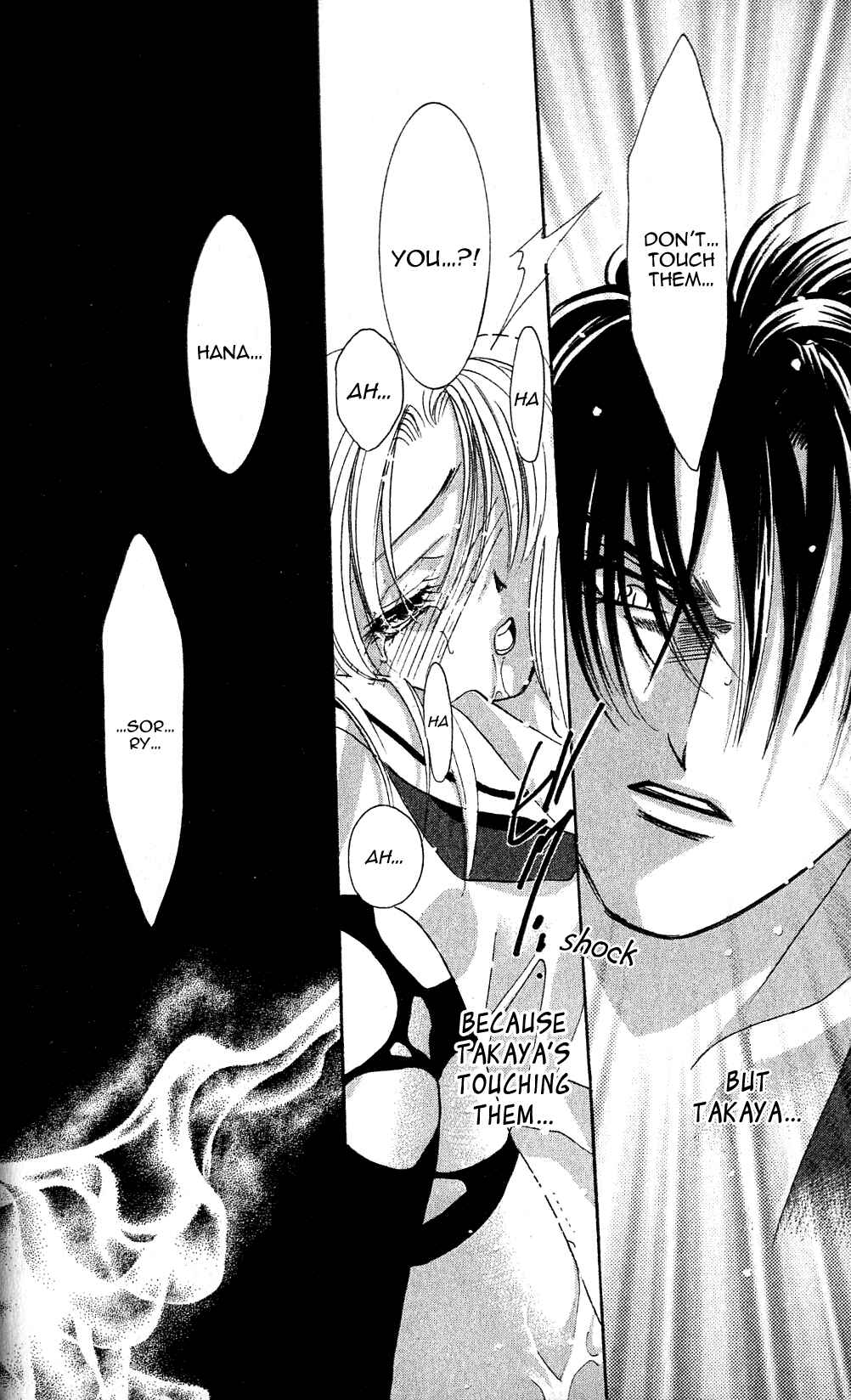 Page 68 Chapter 3 Does the Beast Look At the Dream of a Flower?