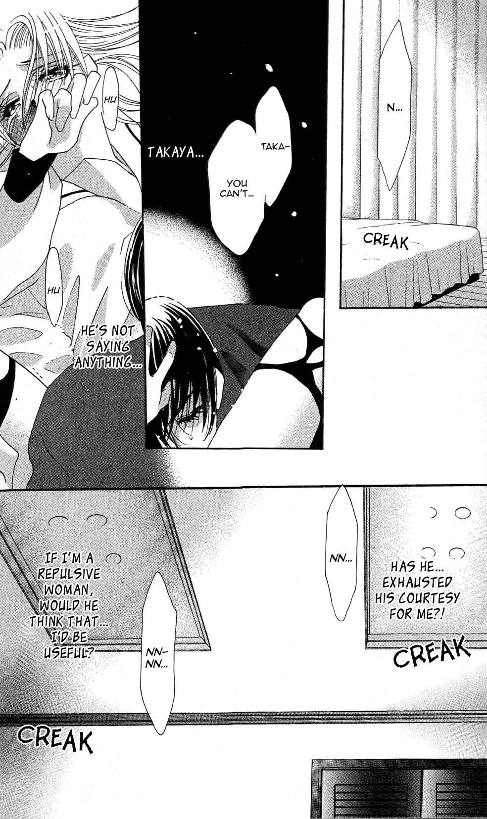 Page 70 Chapter 3 Does the Beast Look At the Dream of a Flower?