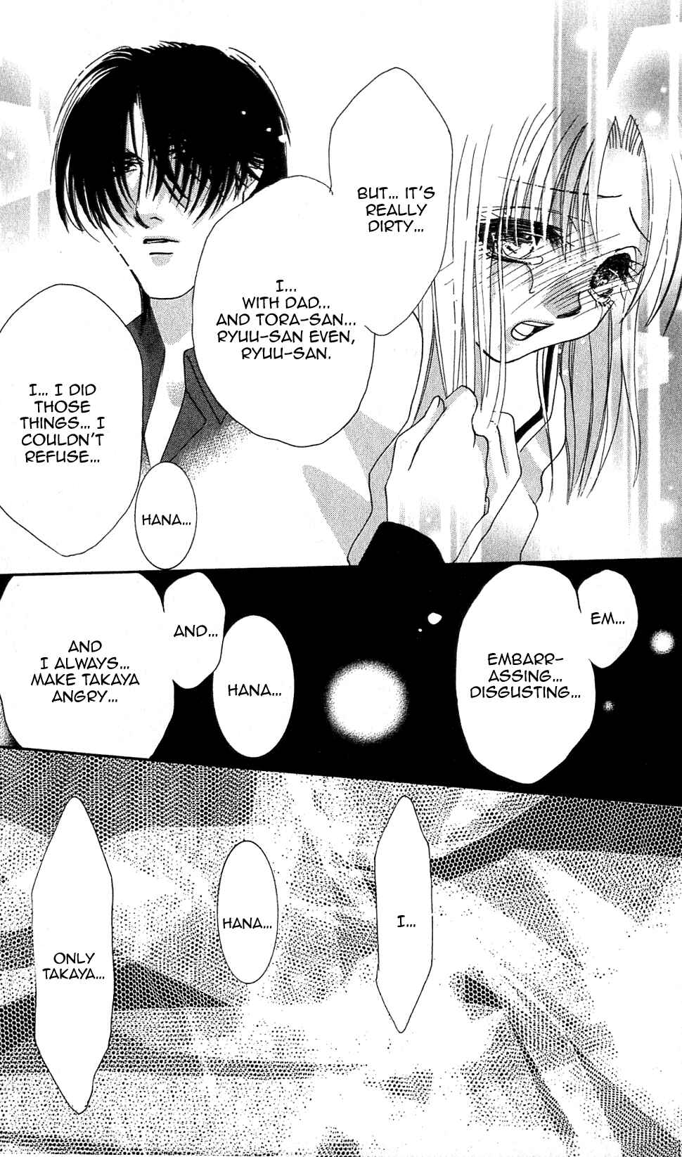 Page 74 Chapter 3 Does the Beast Look At the Dream of a Flower?