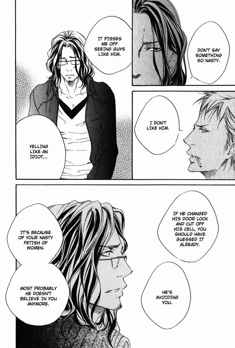 Page 10 Chapter 5 Suki to Iu no ni Naze Kashira