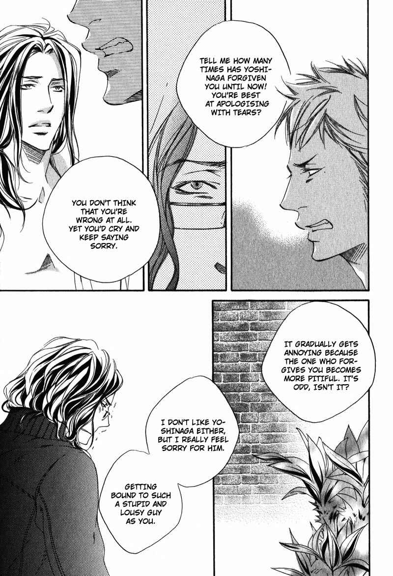 Page 13 Chapter 5 Suki to Iu no ni Naze Kashira