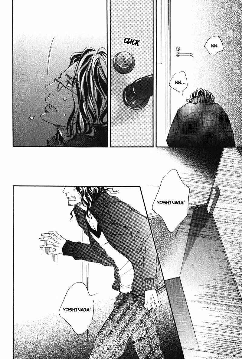 Page 20 Chapter 5 Suki to Iu no ni Naze Kashira