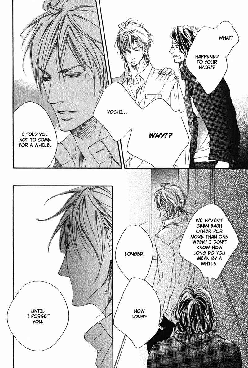 Page 22 Chapter 5 Suki to Iu no ni Naze Kashira