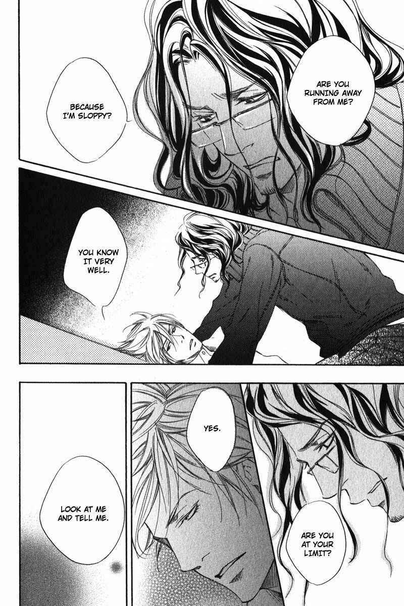 Page 24 Chapter 5 Suki to Iu no ni Naze Kashira