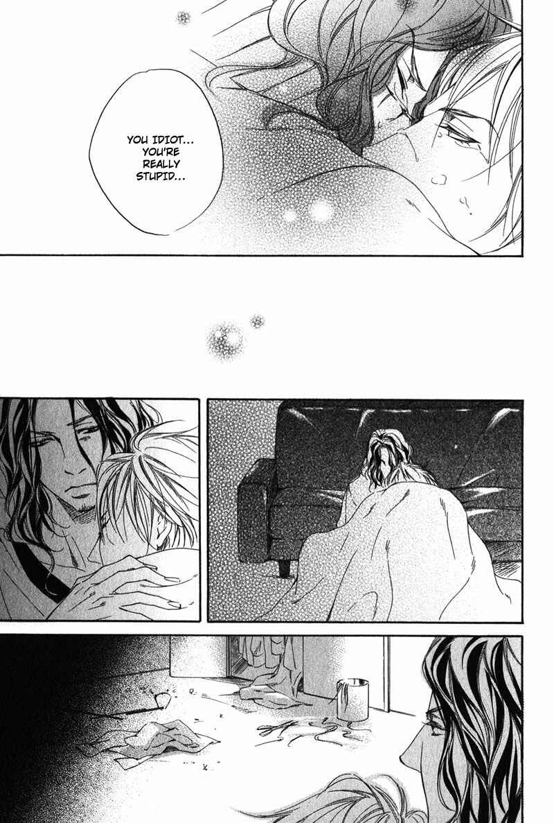 Page 29 Chapter 5 Suki to Iu no ni Naze Kashira
