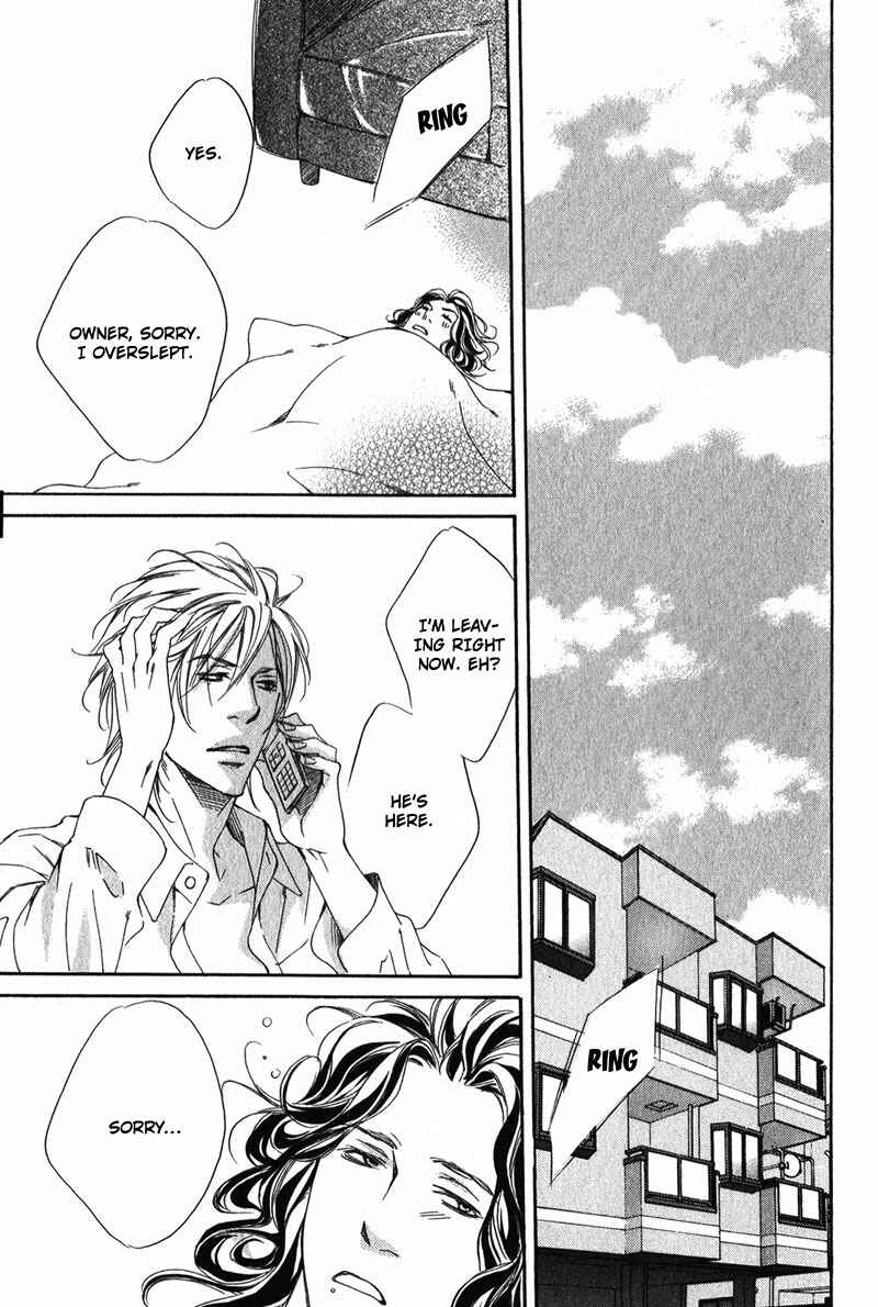 Page 31 Chapter 5 Suki to Iu no ni Naze Kashira