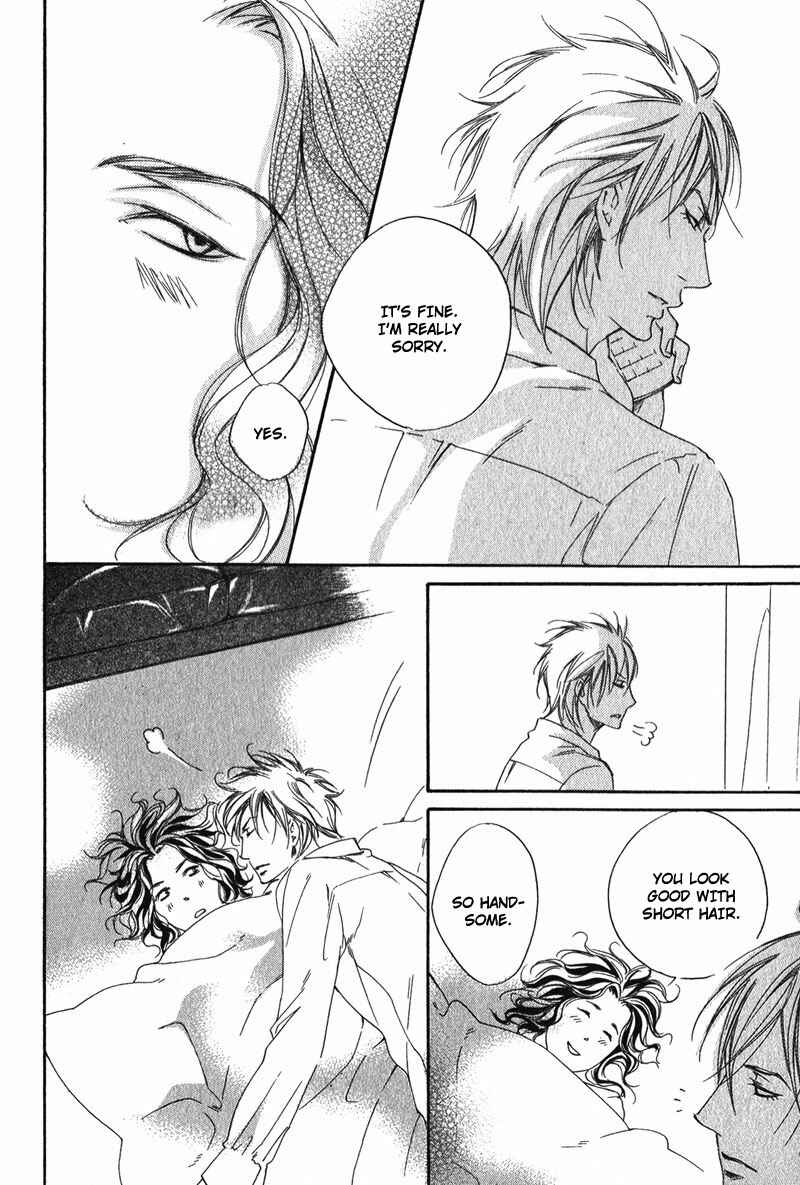Page 32 Chapter 5 Suki to Iu no ni Naze Kashira