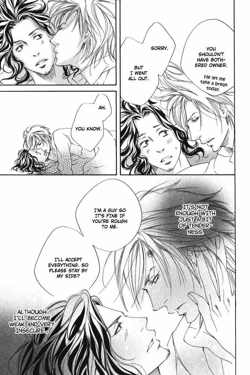Page 33 Chapter 5 Suki to Iu no ni Naze Kashira