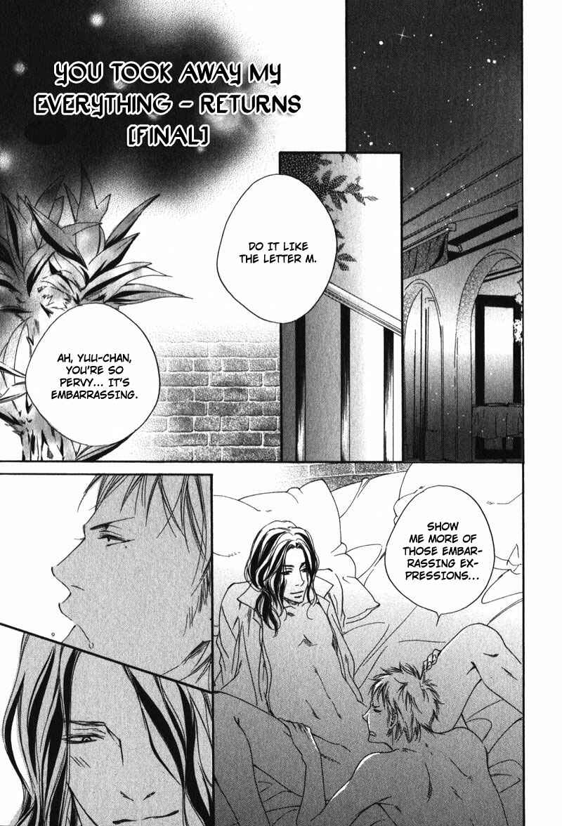 Page 5 Chapter 5 Suki to Iu no ni Naze Kashira