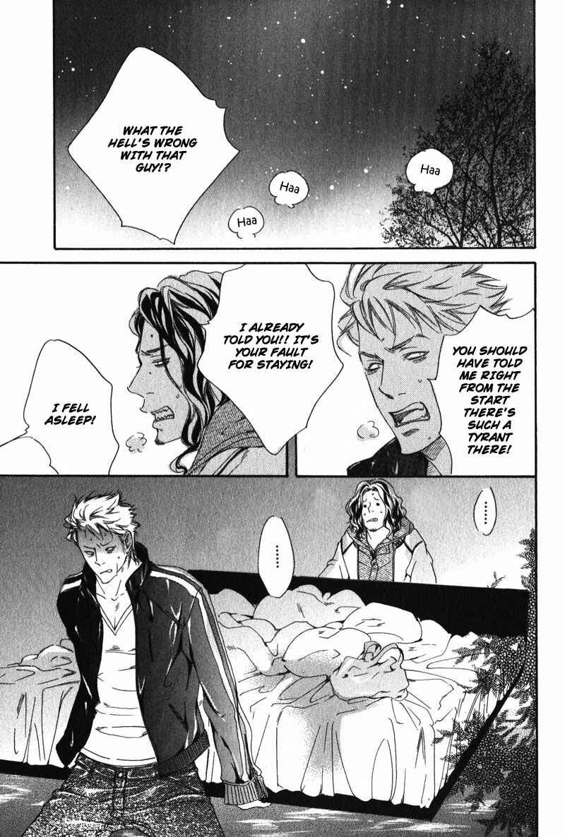 Page 17 Chapter 4 Suki to Iu no ni Naze Kashira