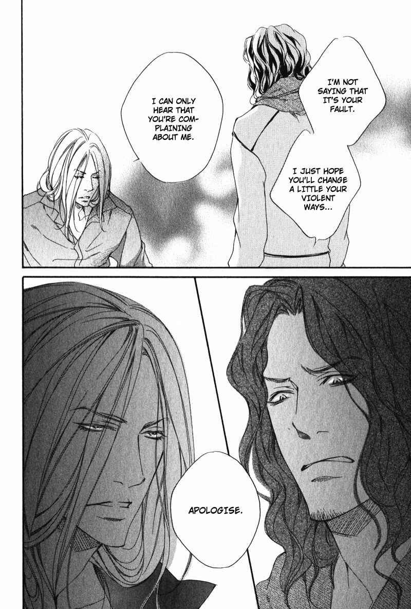 Page 22 Chapter 4 Suki to Iu no ni Naze Kashira