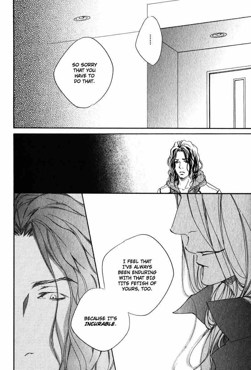 Page 24 Chapter 4 Suki to Iu no ni Naze Kashira