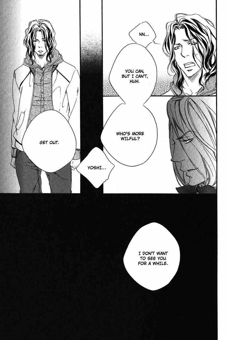 Page 25 Chapter 4 Suki to Iu no ni Naze Kashira
