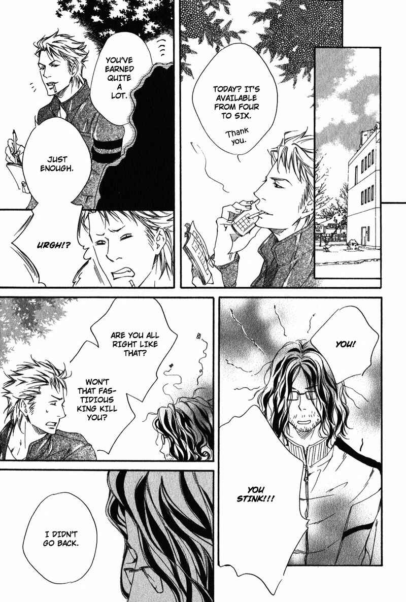 Page 33 Chapter 4 Suki to Iu no ni Naze Kashira