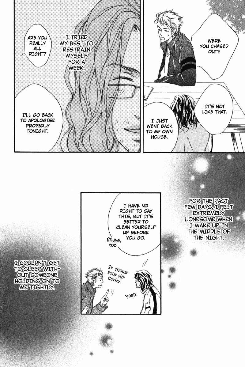 Page 34 Chapter 4 Suki to Iu no ni Naze Kashira