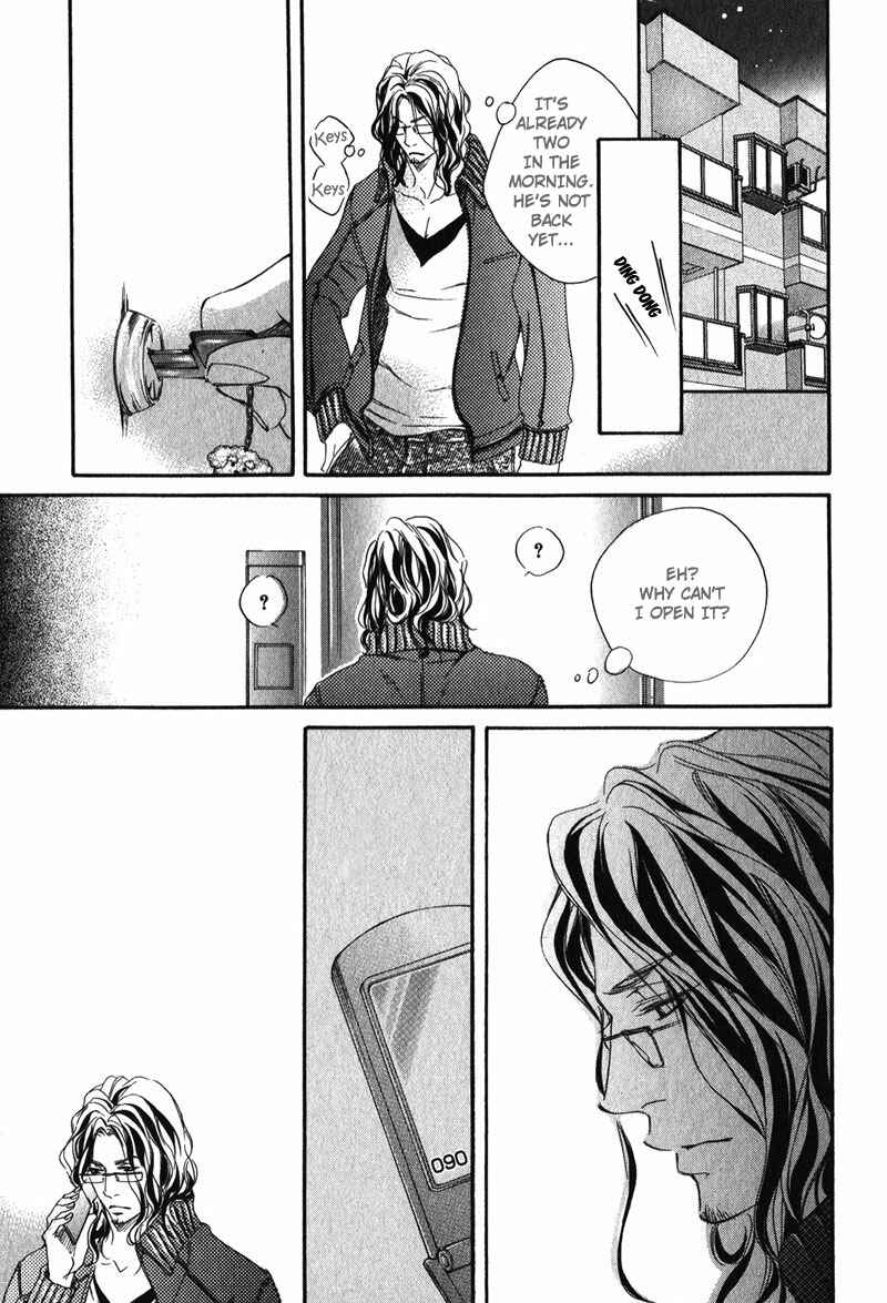 Page 35 Chapter 4 Suki to Iu no ni Naze Kashira