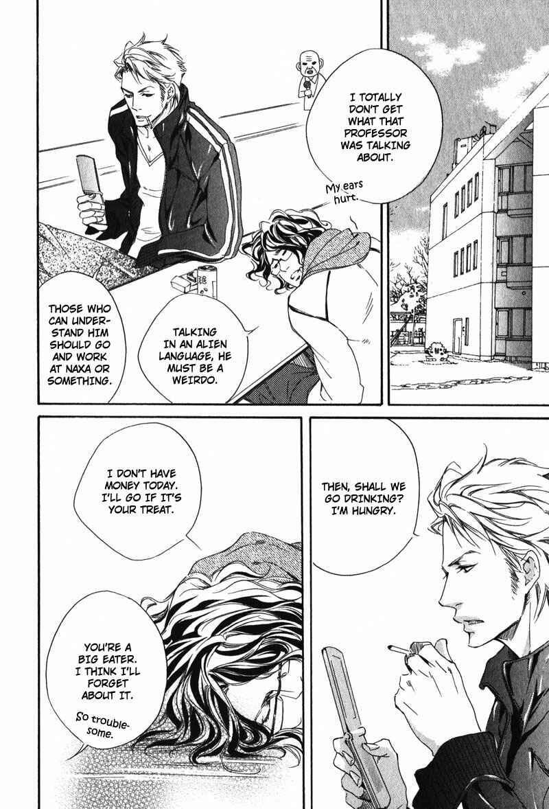Page 8 Chapter 4 Suki to Iu no ni Naze Kashira