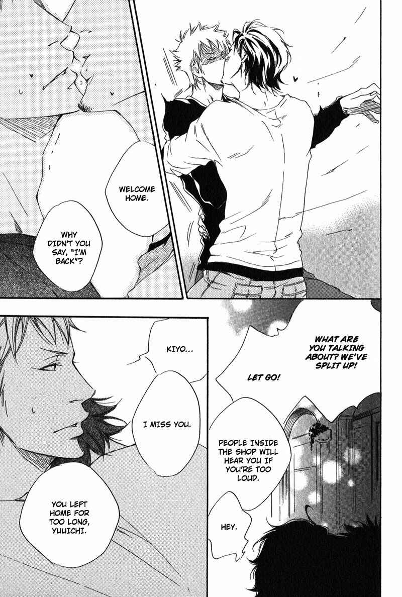 Page 13 Chapter 2 Suki to Iu no ni Naze Kashira