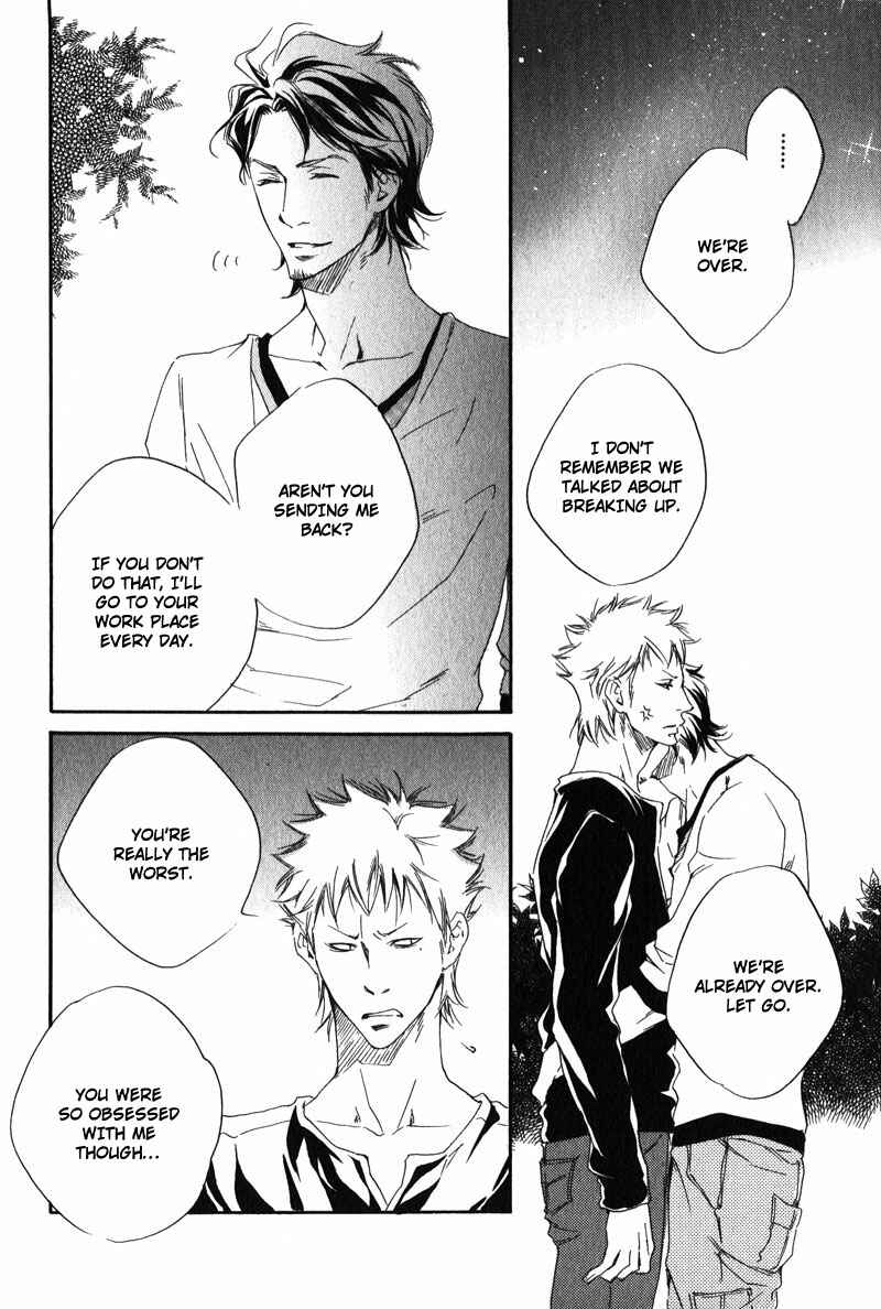 Page 14 Chapter 2 Suki to Iu no ni Naze Kashira