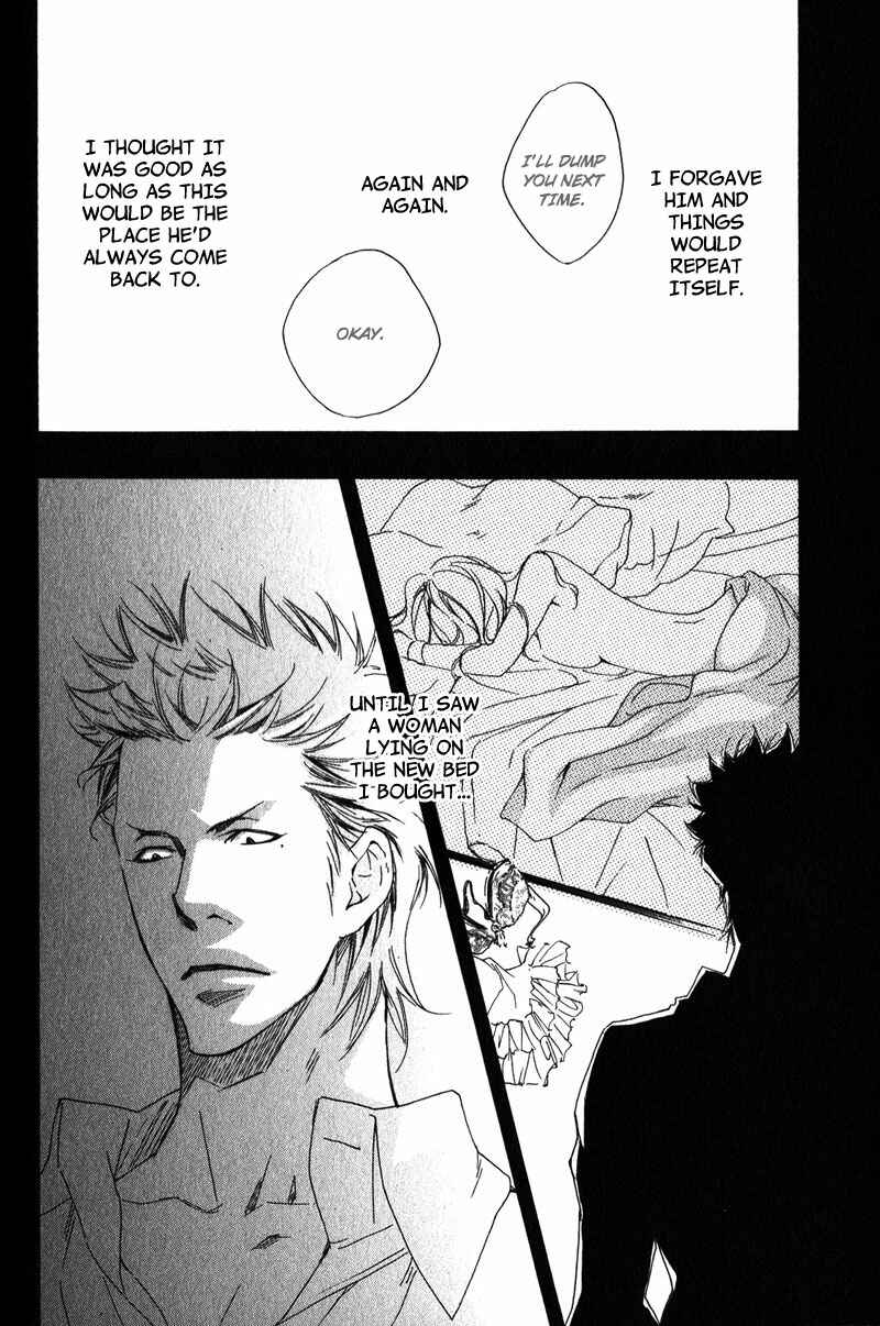 Page 16 Chapter 2 Suki to Iu no ni Naze Kashira
