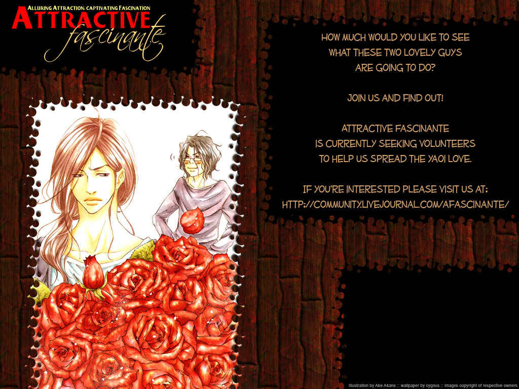 Page 2 Chapter 2 Suki to Iu no ni Naze Kashira