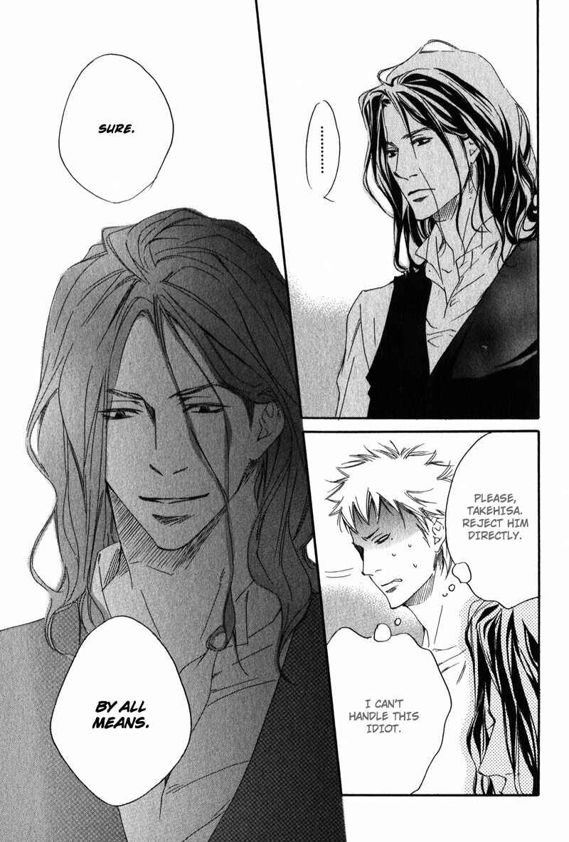 Page 35 Chapter 2 Suki to Iu no ni Naze Kashira