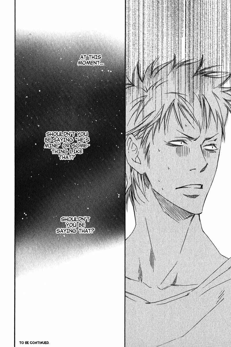 Page 36 Chapter 2 Suki to Iu no ni Naze Kashira