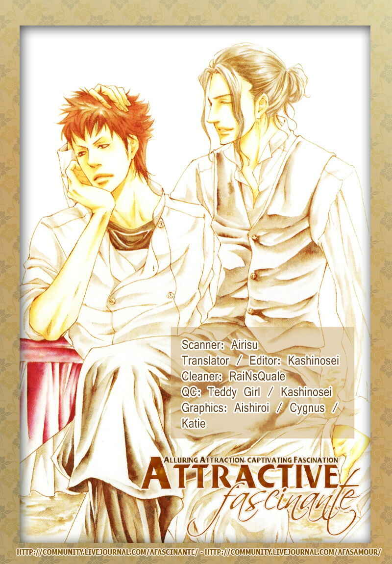 Page 4 Chapter 2 Suki to Iu no ni Naze Kashira