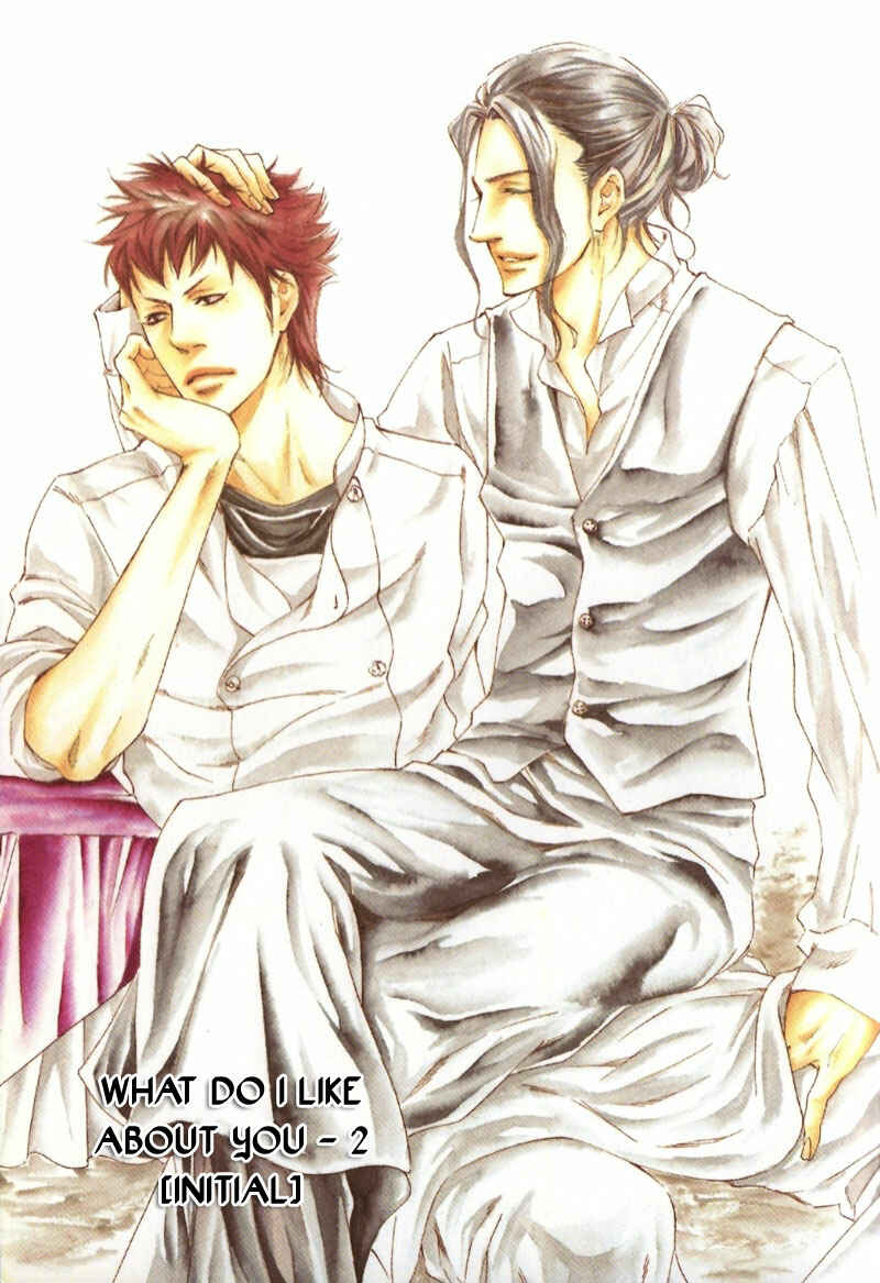 Page 5 Chapter 2 Suki to Iu no ni Naze Kashira