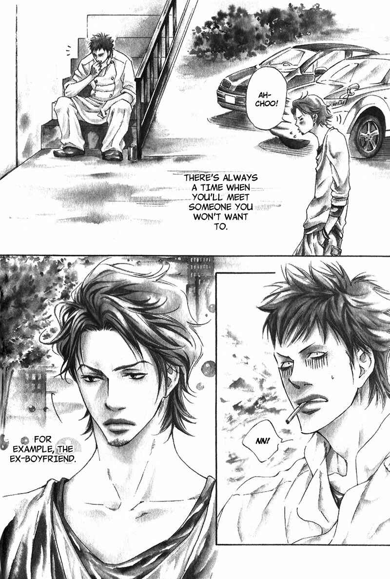 Page 6 Chapter 2 Suki to Iu no ni Naze Kashira