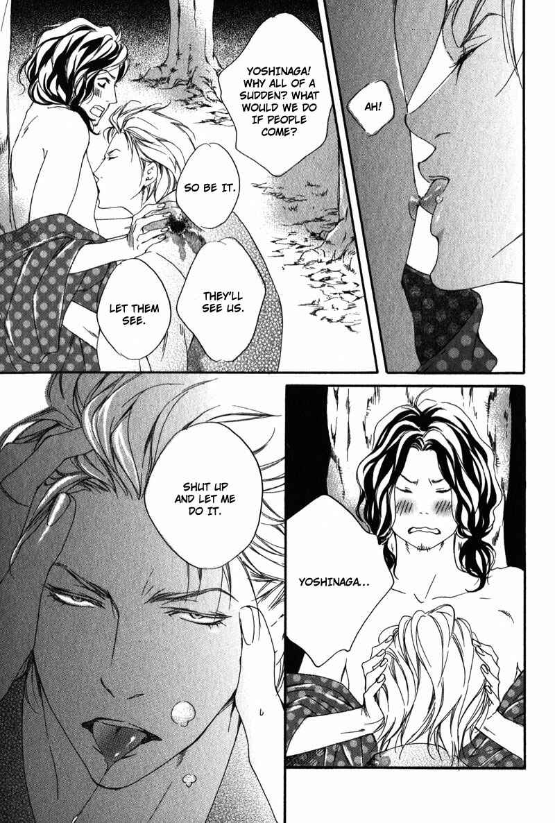 Page 11 Chapter 6 Suki to Iu no ni Naze Kashira