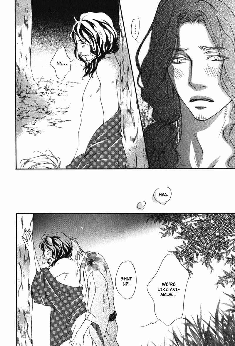Page 12 Chapter 6 Suki to Iu no ni Naze Kashira