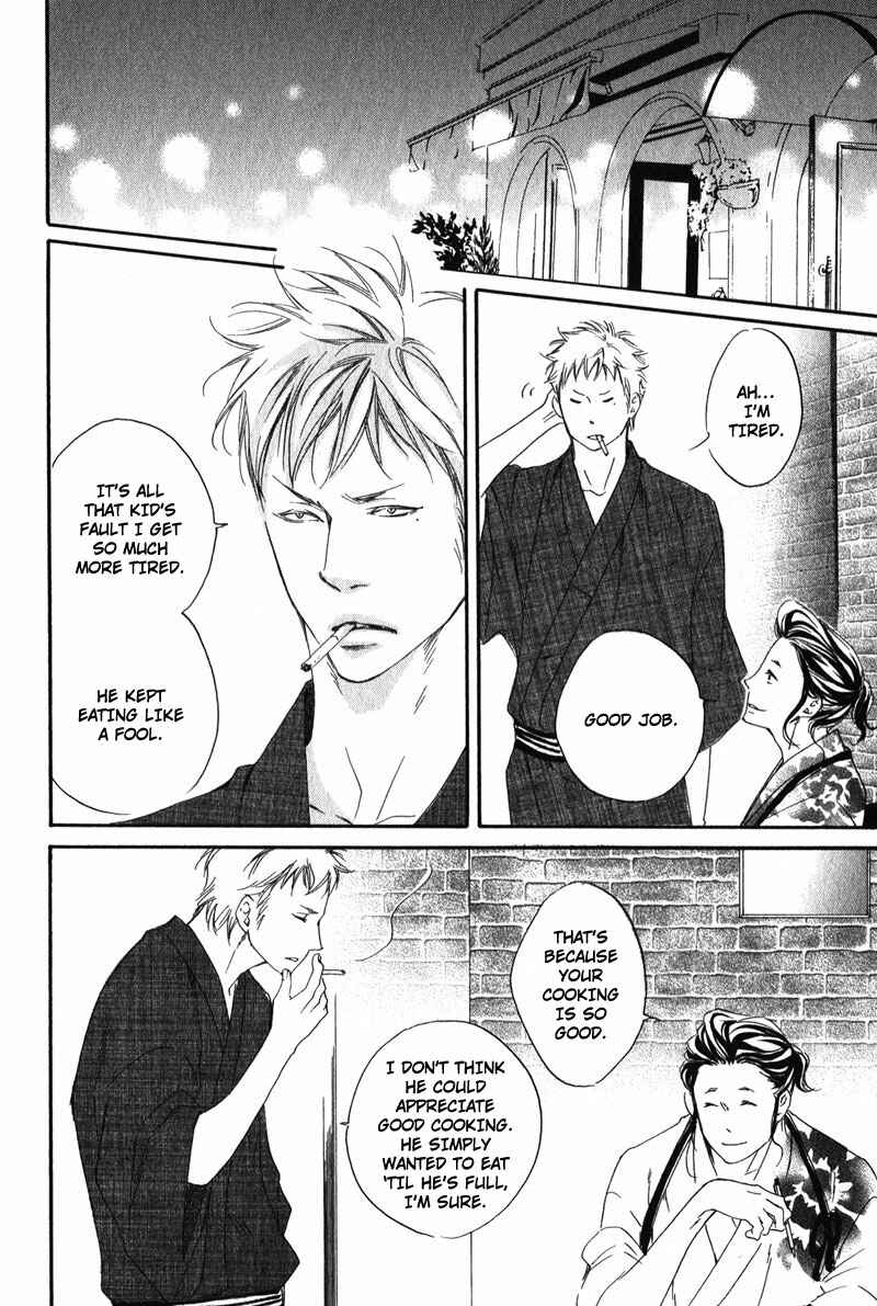 Page 14 Chapter 6 Suki to Iu no ni Naze Kashira