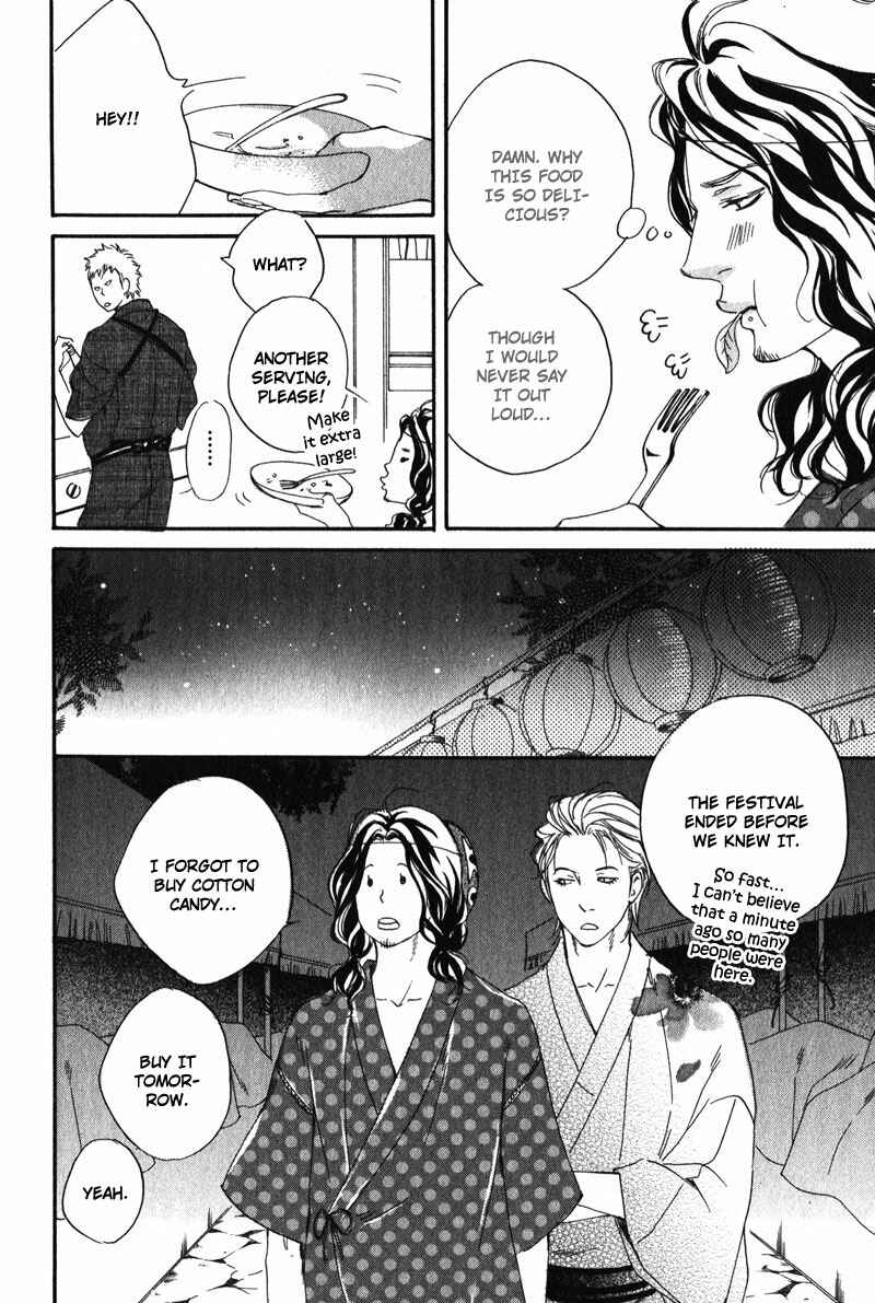 Page 8 Chapter 6 Suki to Iu no ni Naze Kashira