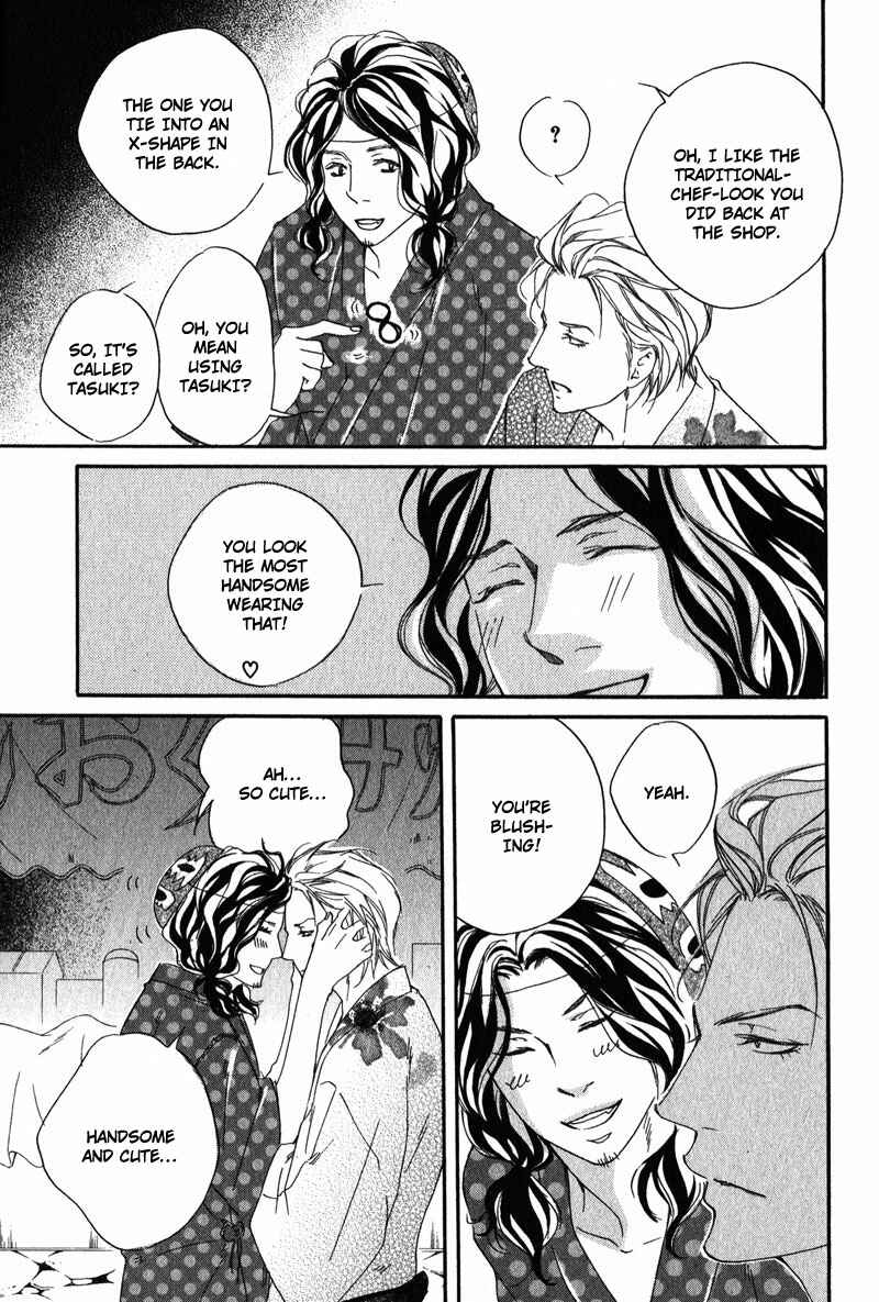 Page 9 Chapter 6 Suki to Iu no ni Naze Kashira