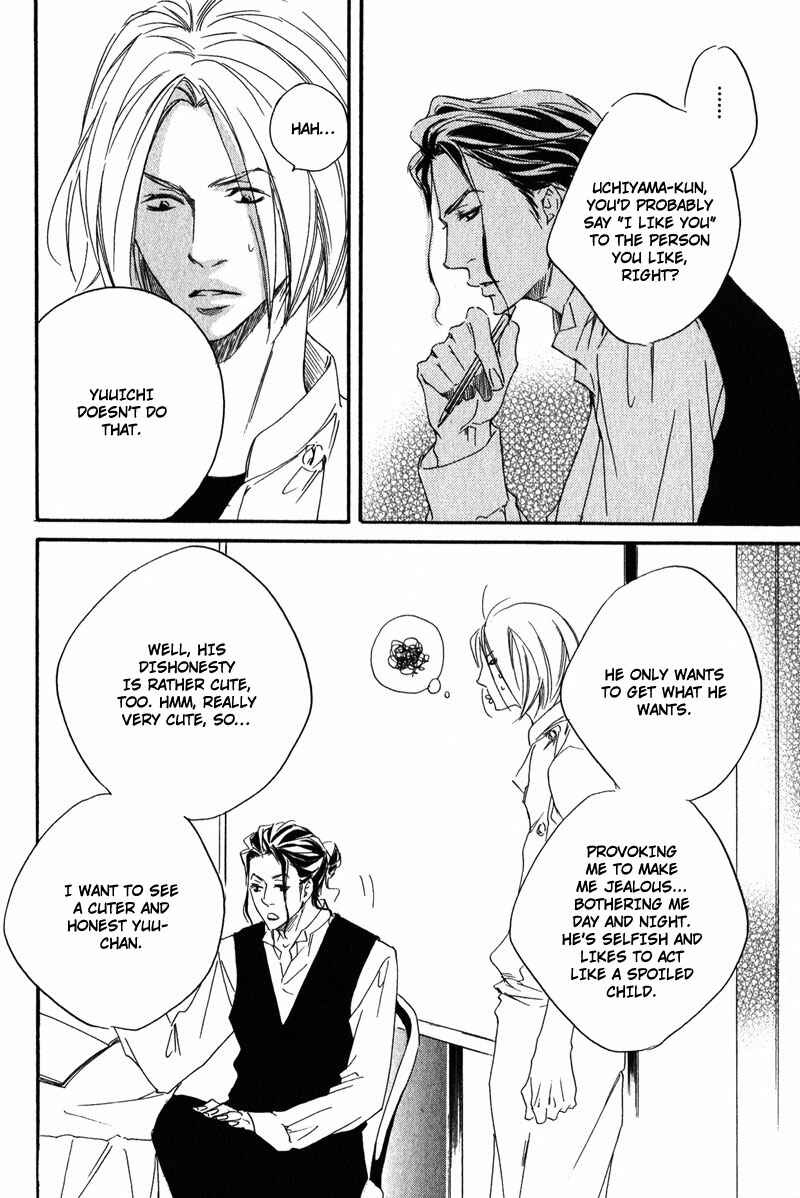 Page 14 Chapter 3 Suki to Iu no ni Naze Kashira