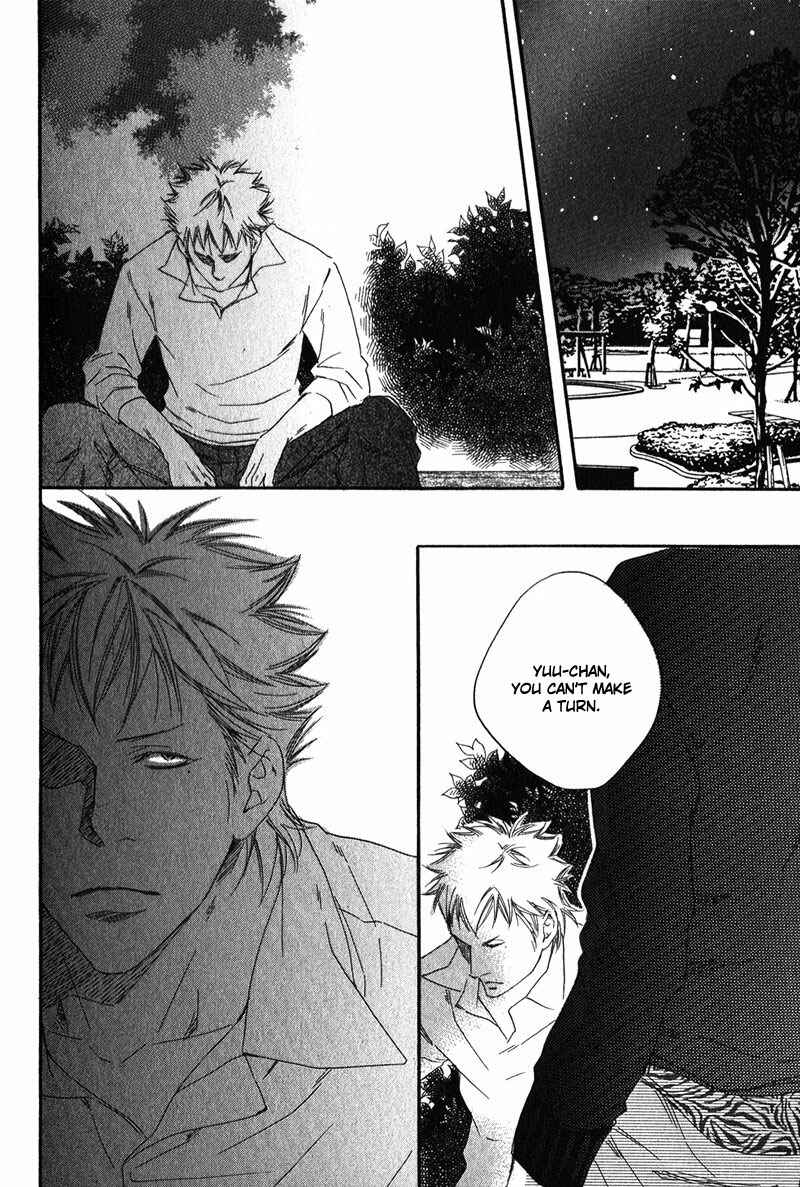 Page 16 Chapter 3 Suki to Iu no ni Naze Kashira