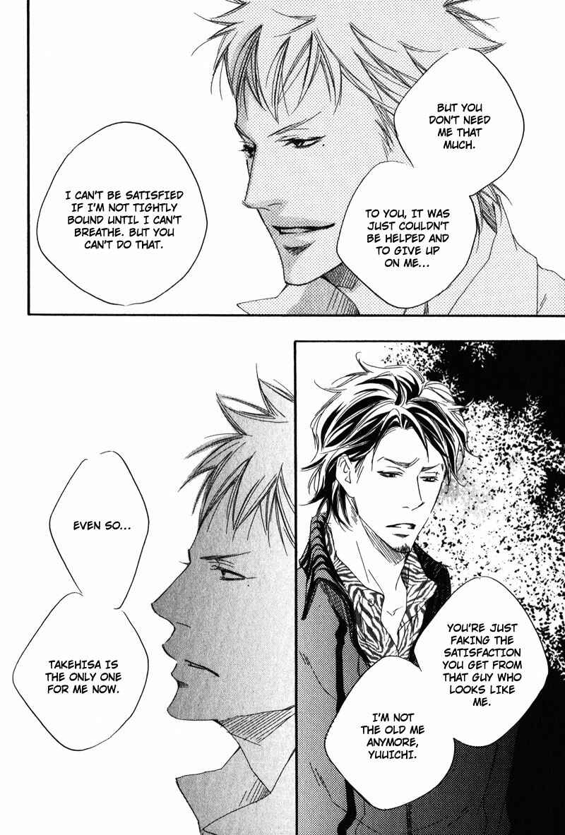 Page 18 Chapter 3 Suki to Iu no ni Naze Kashira