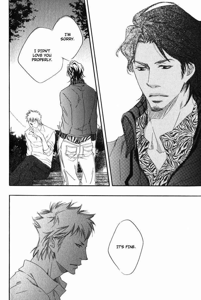 Page 20 Chapter 3 Suki to Iu no ni Naze Kashira