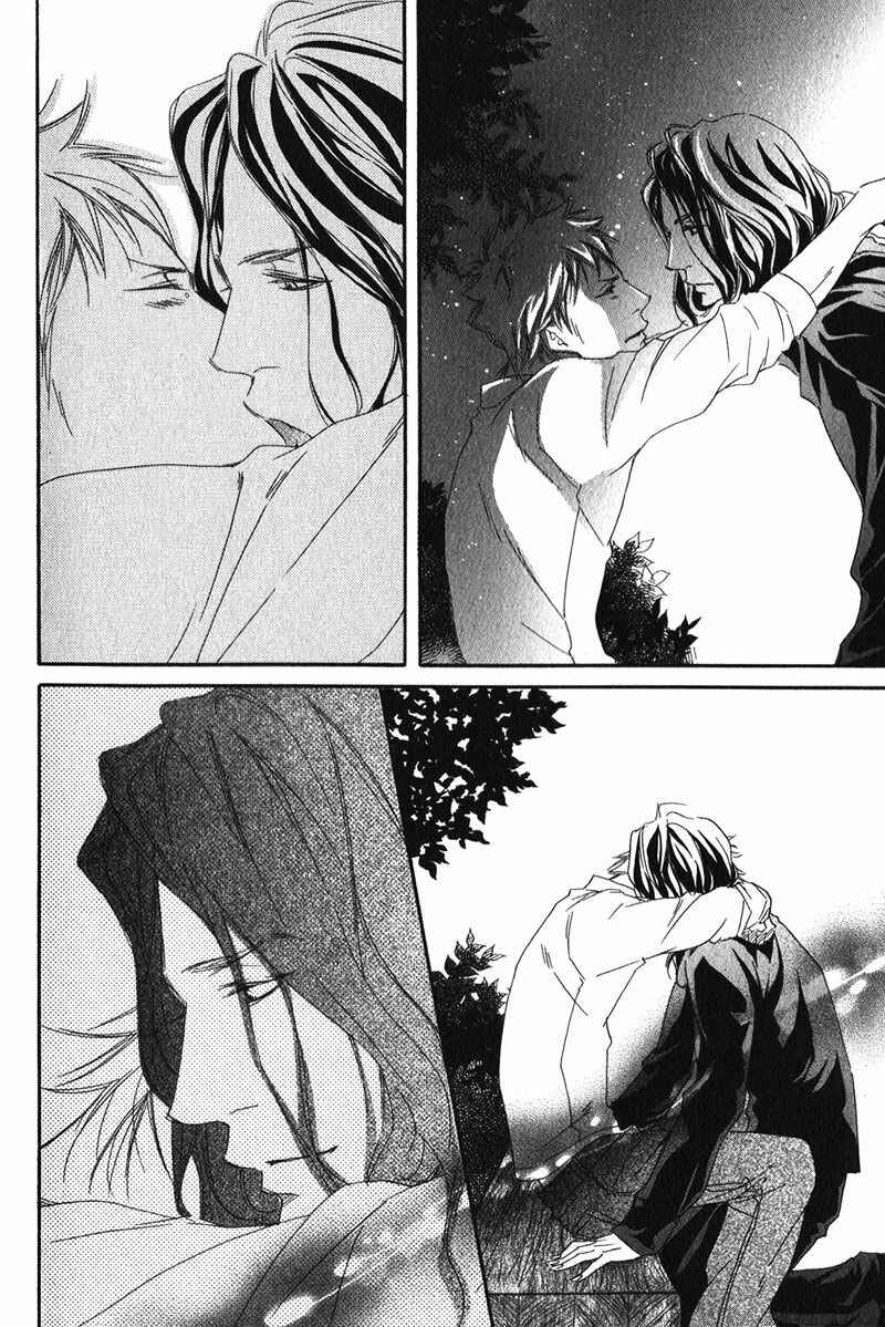 Page 24 Chapter 3 Suki to Iu no ni Naze Kashira