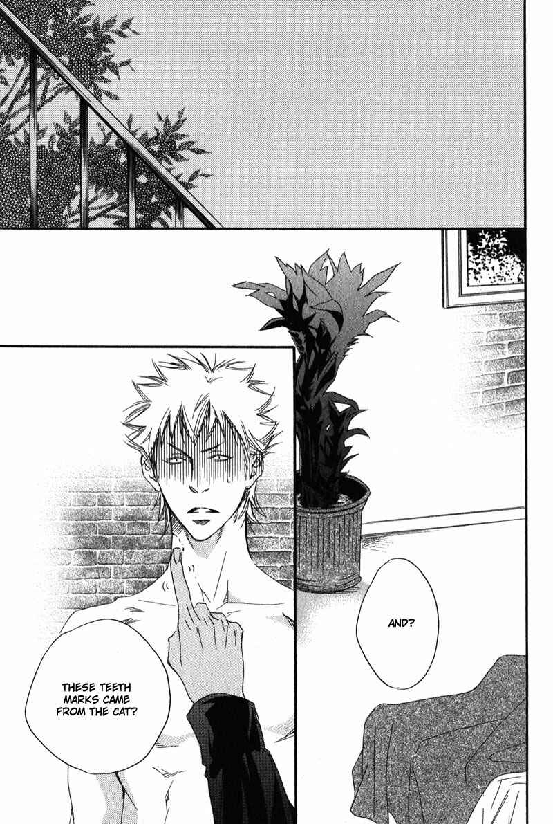 Page 27 Chapter 3 Suki to Iu no ni Naze Kashira