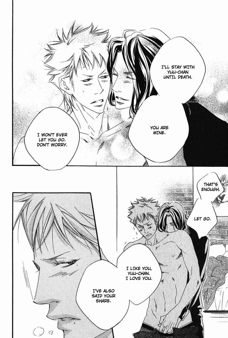 Page 32 Chapter 3 Suki to Iu no ni Naze Kashira