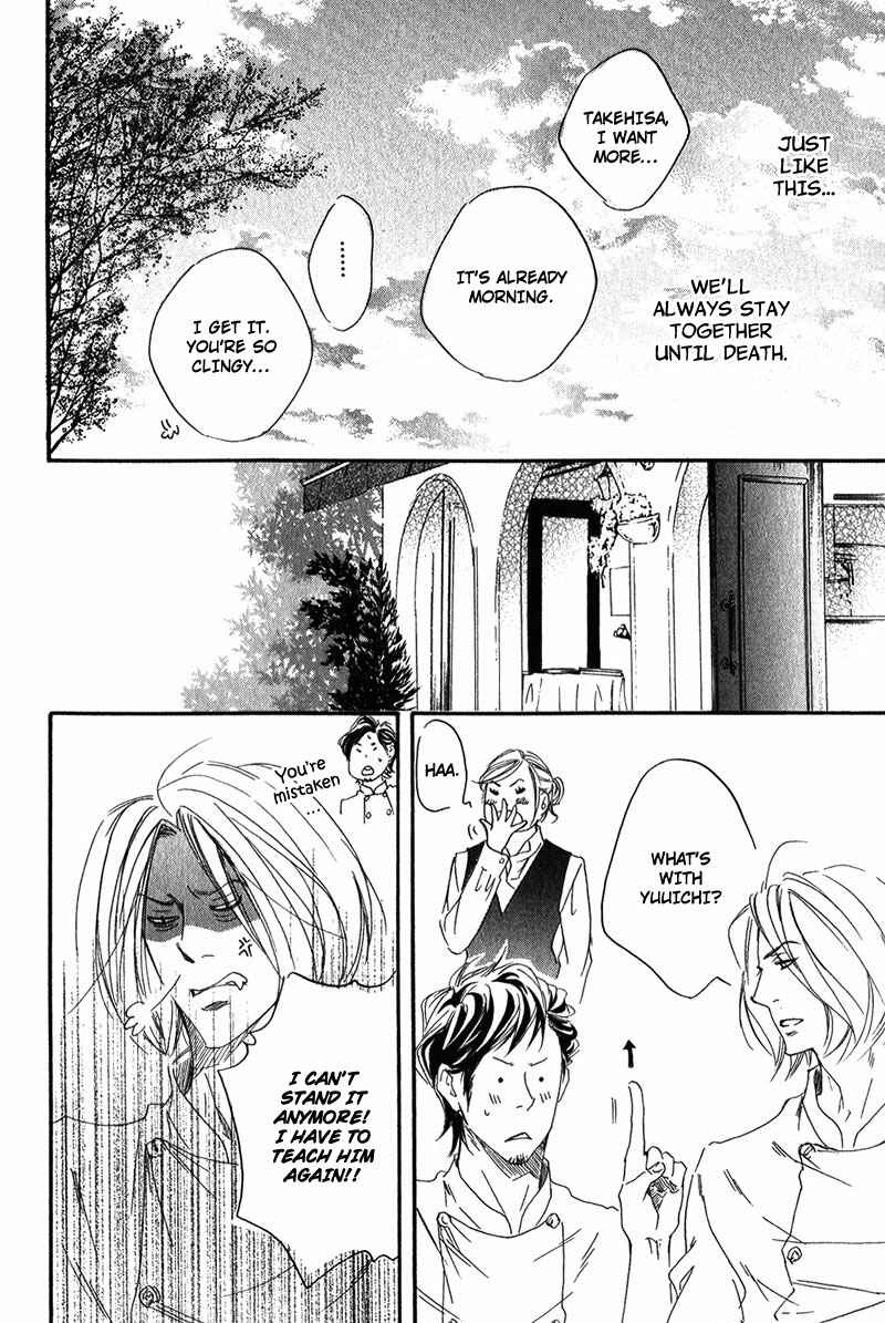 Page 34 Chapter 3 Suki to Iu no ni Naze Kashira