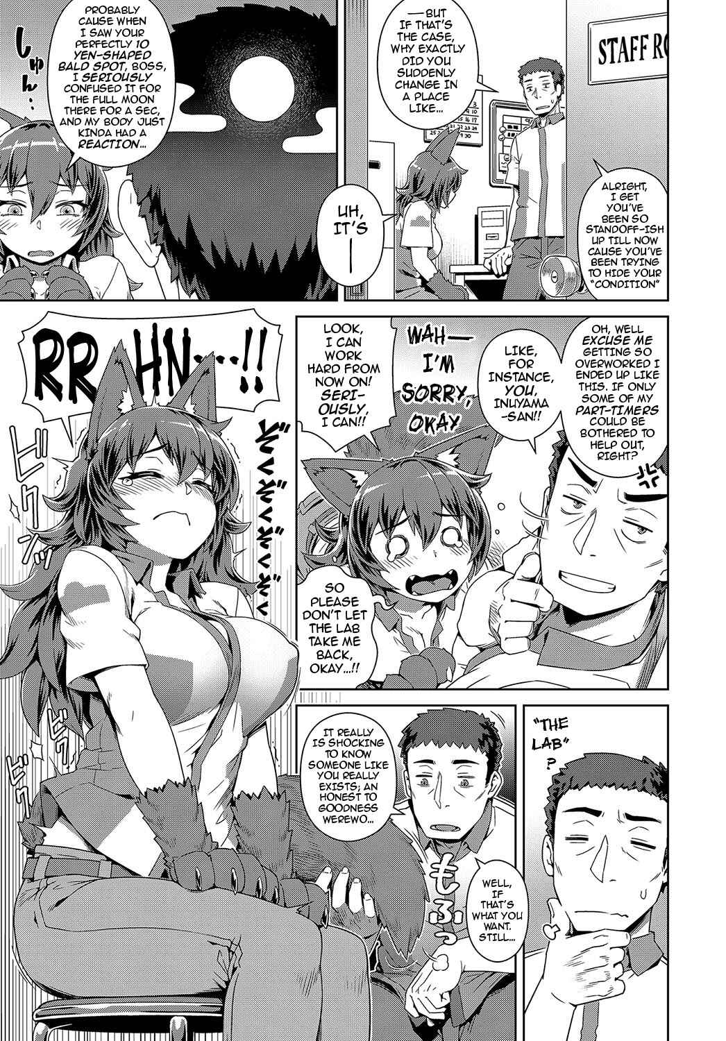 Page 3 Chapter 4 Fushigi Fushidara