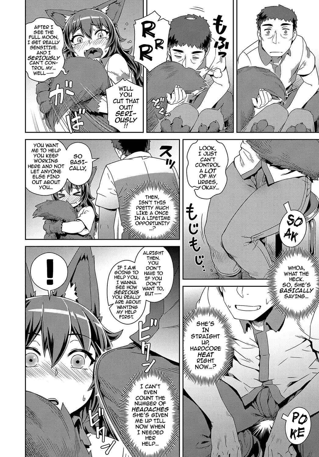 Page 4 Chapter 4 Fushigi Fushidara