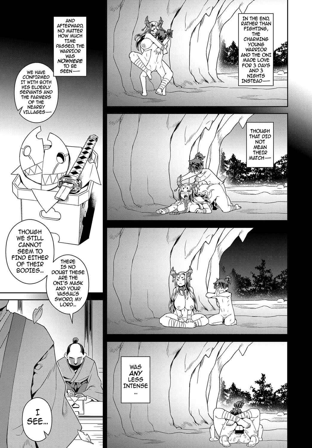 Page 23 Chapter 3 Fushigi Fushidara