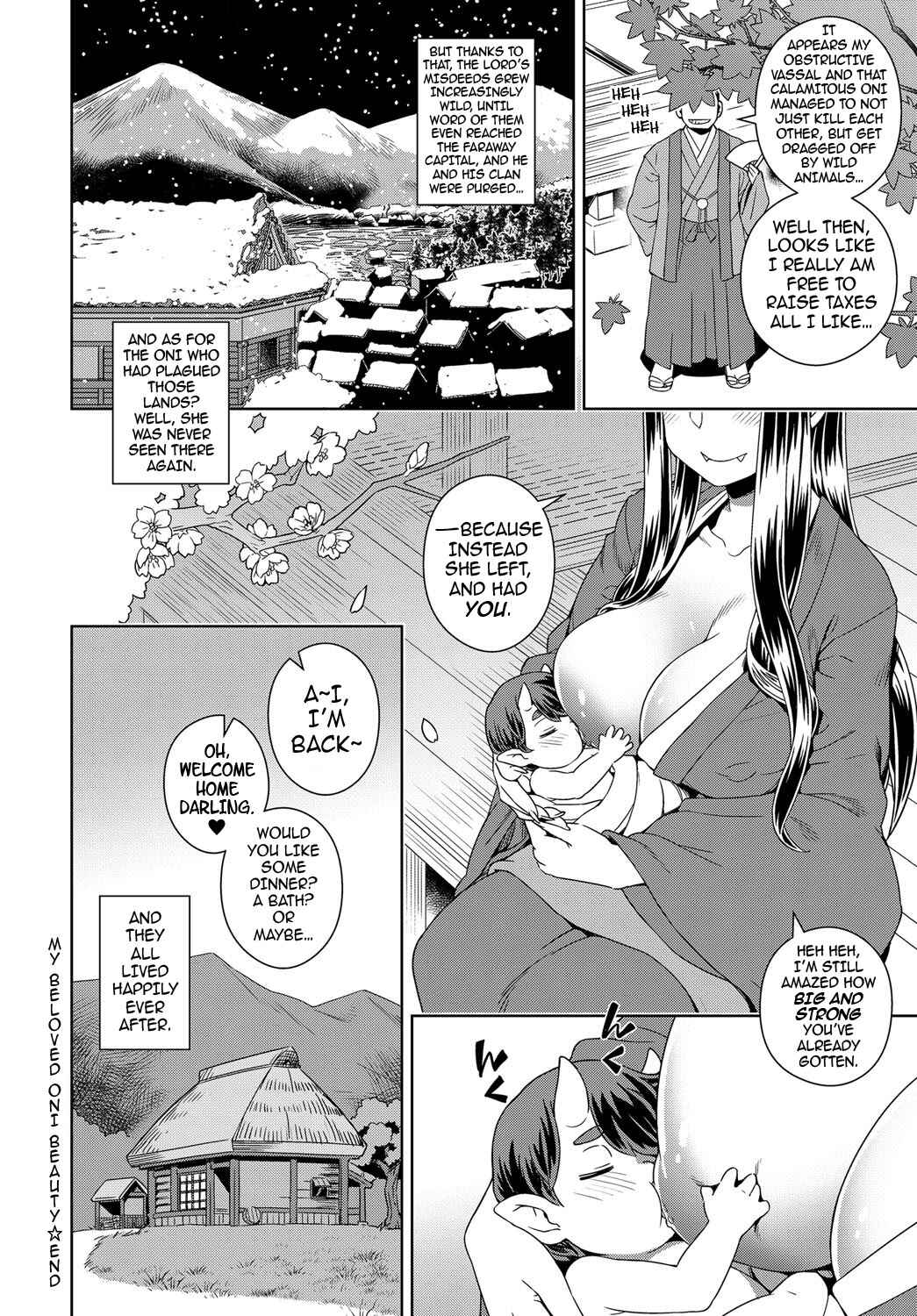Page 24 Chapter 3 Fushigi Fushidara