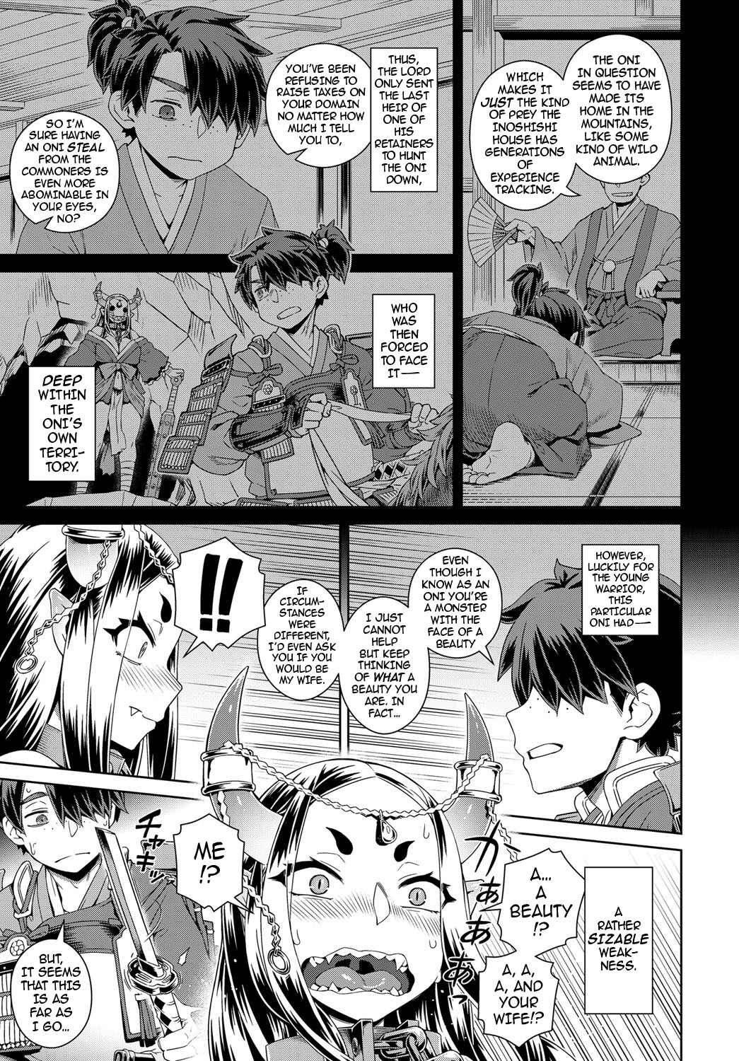 Page 3 Chapter 3 Fushigi Fushidara