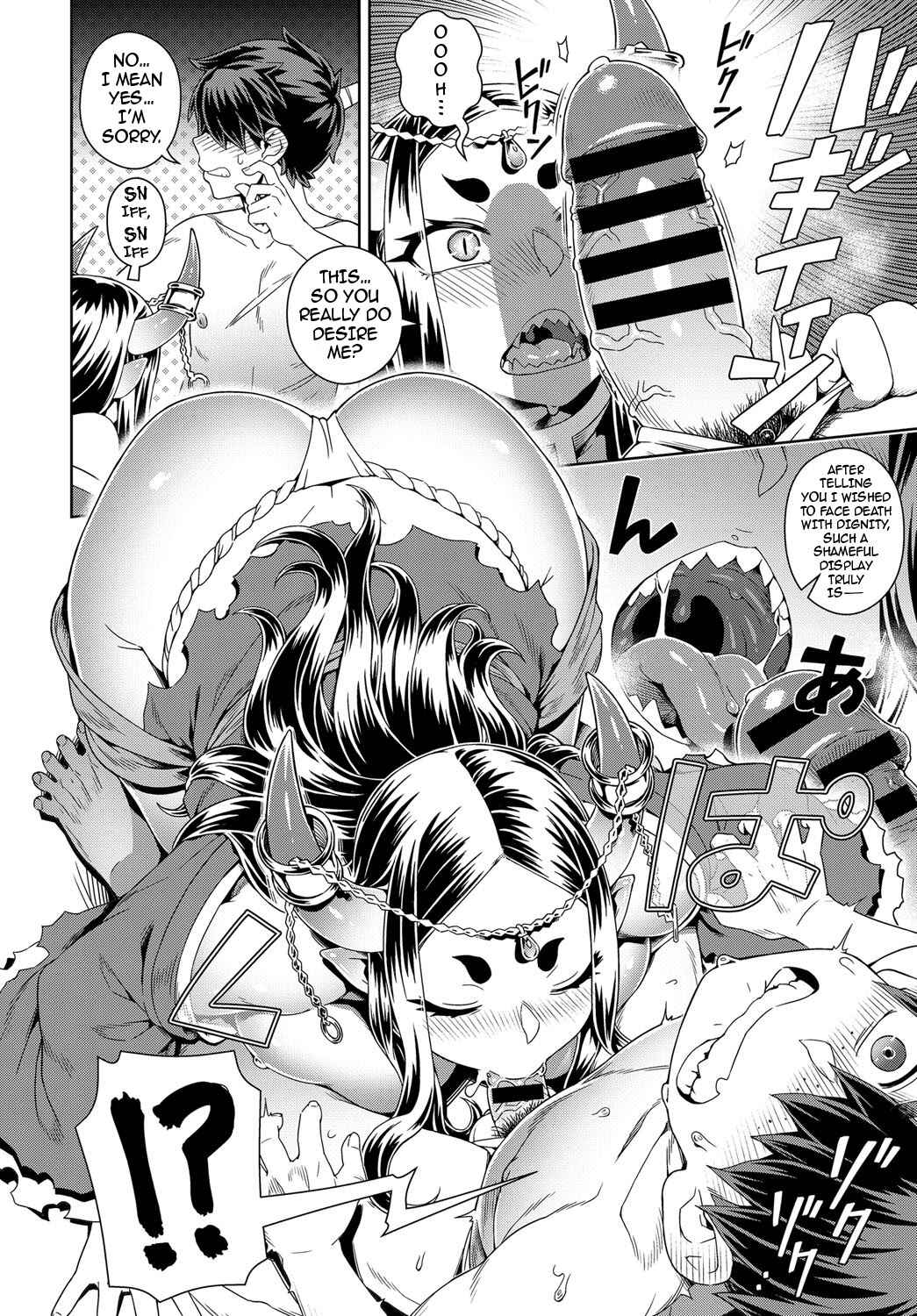 Page 6 Chapter 3 Fushigi Fushidara