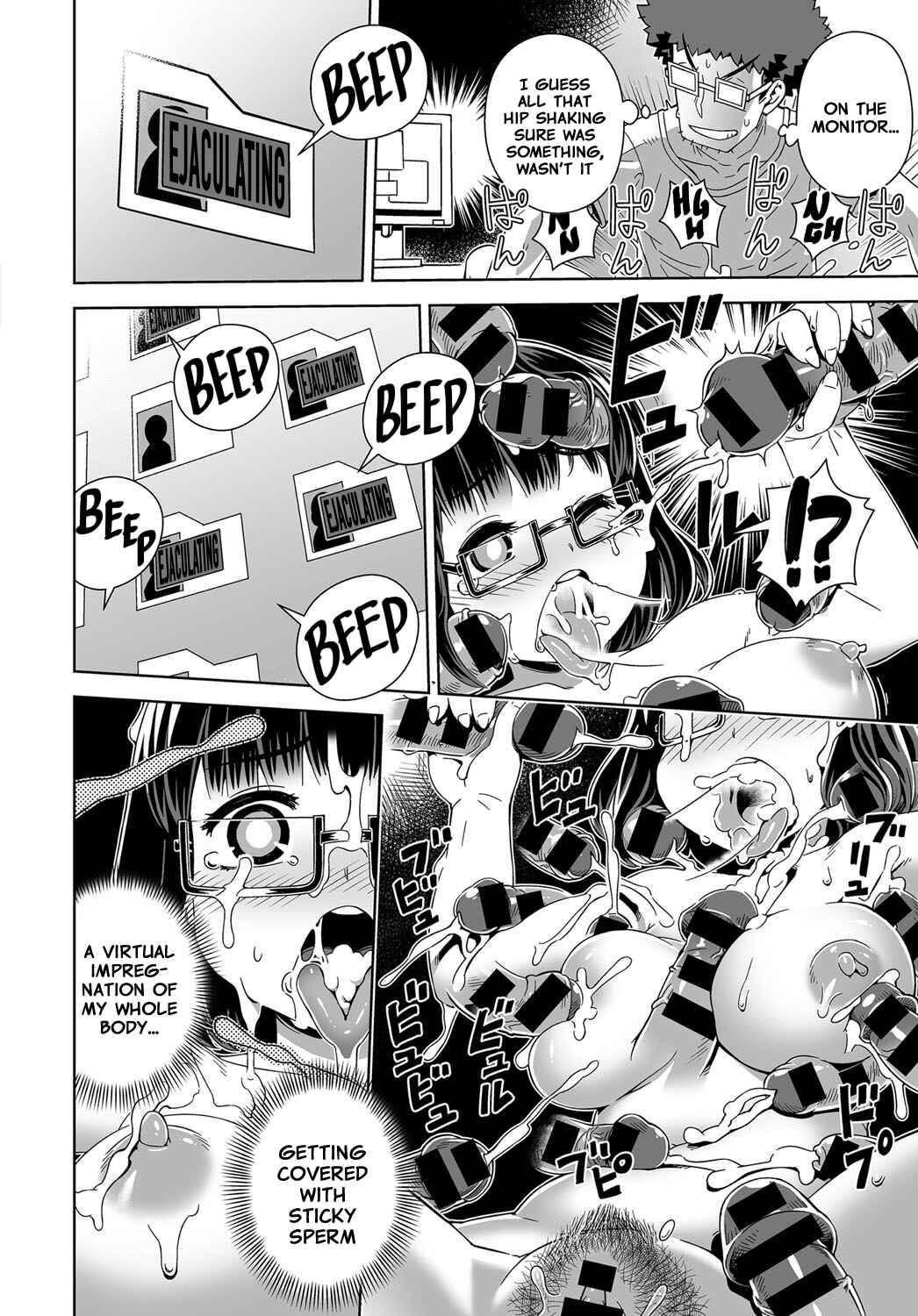 Page 18 Chapter 7 Fushigi Fushidara